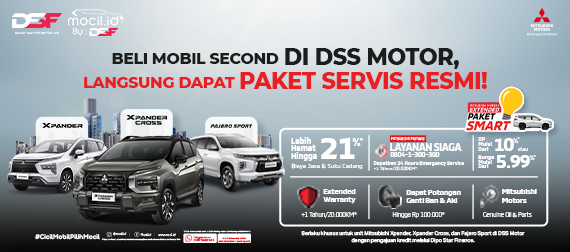 Extended Smart Package