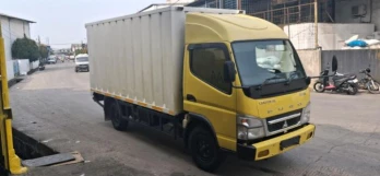 Mitsubishi FL71L 3.9L Box Manual 2022