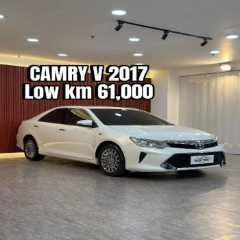 Toyota Camry 2.5L V Automatic 2017