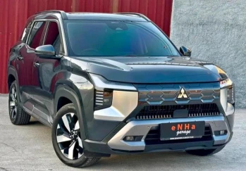 Mitsubishi Destinator Ultimate Automatic 2025